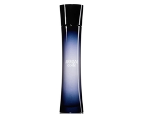 Armani Code Pour Femme 75ml